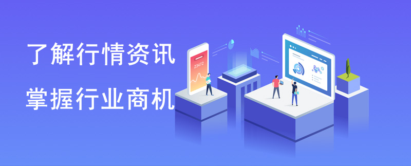 知名品牌突然宣布：拟退出运动鞋服业务！巨亏20亿，关店超770家